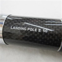 ランディングポールⅡ５０